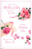 This Mother's Day card looks like a quiet, tender moment captured on paper, the kind of design you might choose after browsing through displays in a cosy Addington florist. At its heart, lush pink roses are arranged in a loose, romantic grouping, their petals unfolding in soft spirals that move from pale shell pink at the edges to richer rose tones toward the centre, evoking the feel of freshly cut garden blooms. Around this main bouquet, scattered petals rest gently on a clean, soft-white background, creating a sense of movement, as if the flowers have just been set down after a walk through Addington's nearby parks on a spring morning. A satin-like ribbon in a complementary blush shade winds gracefully around the central roses, its curves echoing the natural shapes of the petals and giving the design a subtle, celebratory touch, much like the ribbons used to finish hand-tied Mother's Day arrangements. The greeting itself is written in a flowing, cursive style that seems almost handwritten, with letters that dip and rise rhythmically, offering affectionate wishes and quiet thanks. Lighting within the image is gentle and diffused, casting delicate shadows beneath the roses and ribbon, which makes them appear softly three-dimensional, as though you could lift a petal between your fingers. The overall atmosphere is intimate, soothing and filled with gratitude, suggesting a slow, cherished morning shared with mum: maybe a tray of breakfast, a vase of flowers nearby, and this card resting beside them as a heartfelt reminder of love and appreciation.